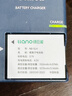 绿巨能（llano）适用佳能电池NB-5L/NB-4L数码相机电池充电器SX230 220/IXUS950 900 IXUS 65/70/75/80/i7数码相机 [1100mAh]NB-5L 单电池 实拍图