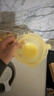 COOKSS婴儿蛋花辅食碗新生儿喂水喂奶鹰嘴碗训练吃饭硅胶吸盘碗宝宝餐盘 实拍图