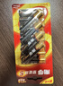 南孚5号电池12粒 五号碱性 聚能环5代 适用耳温枪/血糖仪/无线鼠标/遥控器/血压计/挂钟/指纹锁等 实拍图