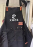 凡黛克餐饮防水防油围裙定制印logo水果奶茶火锅饭店餐厅工作服围腰订做 Z10金属挂扣款-深咖色 晒单实拍图