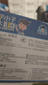 积虎儿童玩具男孩8-12岁物理电路积木实验套装6-10岁益智电子拼装积木 初阶版【699实验玩法】 5六七八9十11岁男童生日礼物6-10 实拍图