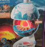 科学罐头（Science  can）地心探索科普地球仪儿童启蒙礼物男女孩6-12岁玩具节日生日礼盒 实拍图