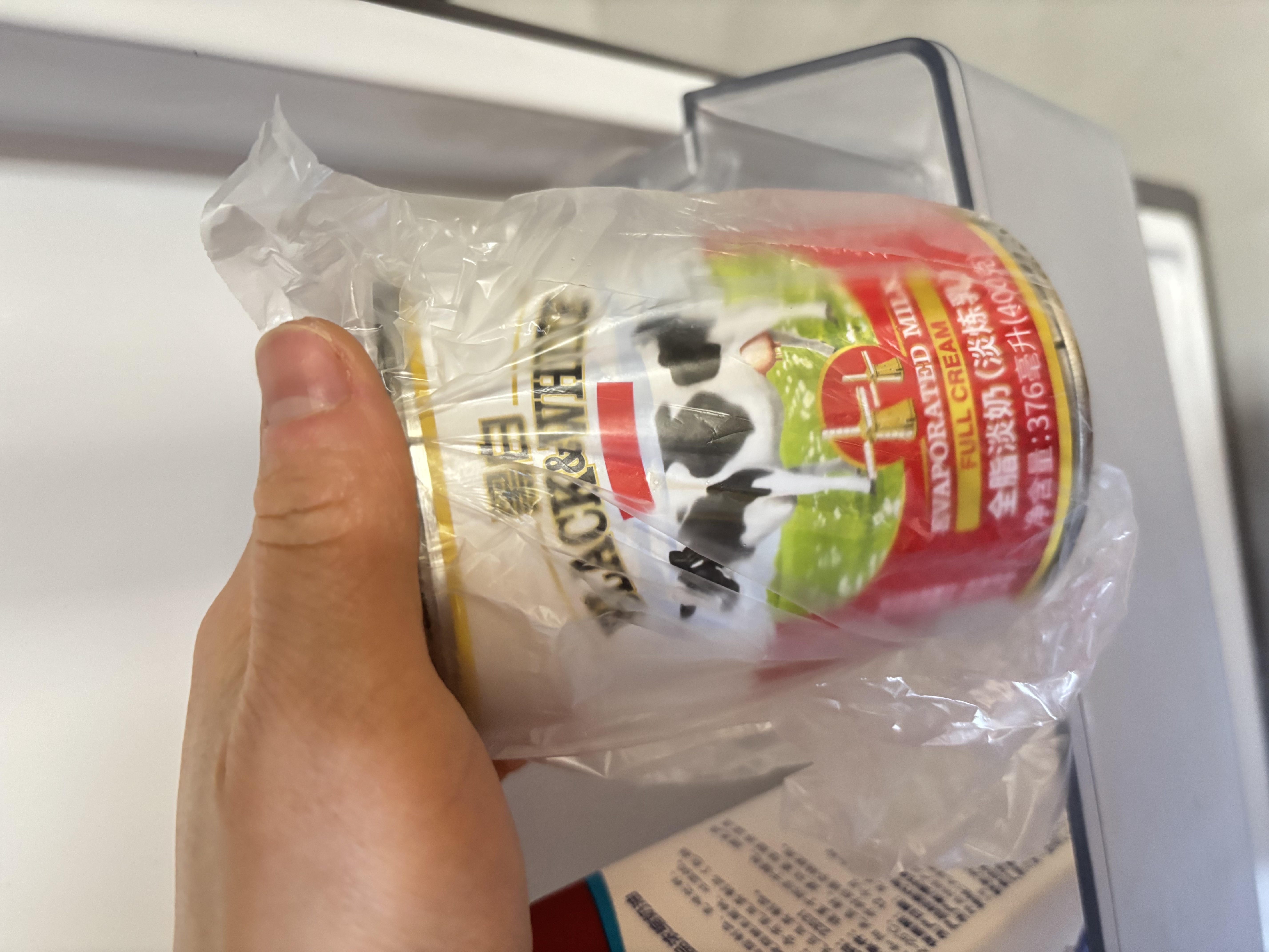 黑白全脂淡奶 荷兰进口 全脂炼乳淡奶 港式奶茶咖啡原料冲调伴侣烘焙 黑白全脂淡奶【多地包邮当日达/次日达】 400g*2罐 实拍图