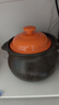 苏泊尔（SUPOR）砂锅煲汤锅炖锅6.0L养生煲耐高温不开裂陶瓷煲 实拍图