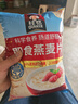 桂格（QUAKER）即食燕麦片1000克袋装 营养早餐 膳食纤维 零添加白砂糖 实拍图
