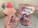 立白大师香氛洗衣液 100g袋装 持久留香玫瑰花香 柔顺护衣旅行装 实拍图