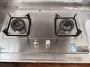 康佳（KONKA）燃气灶煤气灶双灶具家用 5.2kW大火力内铜火盖嵌入式台式 防爆不锈钢上门安装 JZT-G420Y 实拍图