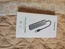 绿联 USB3.0扩展器扩展坞多接口 分线器高速4口集线器HUB拓展坞 笔记本电脑一拖多转换器转接头延长线 实拍图