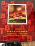 【邮天下】邮票年册 2007年-2025年四方连年册 四方联北方册 | 四方连空册（年份需要备注） 实拍图