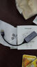 绿联（UGREEN）USB3.0转网口千兆2.0百兆有线网卡转RJ45网线转接头网口转换器 适用苹果Mac华为笔记本电脑Switch USB转千兆网口【铝壳款】 实拍图