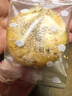金炉子老字号金华酥饼礼盒1000g烧饼糕点心下午茶办公司非遗零食送礼品 实拍图