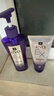 吕（Ryo）防脱吕洗发水400ml+发膜200ml 持证防脱强韧无硅油【明星同款】 实拍图