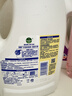 滴露（Dettol）衣物除菌液 消毒液 柠檬3L 99.9%杀菌除螨内衣儿童衣物可配洗衣液 实拍图