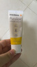美德乐（Medela）羊脂膏乳头膏保护霜修护膏高纯度防皲裂膏滋润准孕妇瑞士进口37g 实拍图