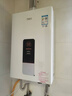 万家乐【超暖浴DP1(F)·金榜爆品】12升天然气智能变升节能速热精准恒温防冻以旧换新8年包修燃气热水器 实拍图