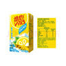 维他奶维他冰爽柠檬味茶饮料250ml*24盒 清凉口感 开学季 聚会分享装 实拍图