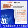渥康（WDOM）【央视溯源】新西兰进口全脂奶粉高钙成人儿童中老年营养牛奶粉 【80%客户选择】1KG*2袋-买2送礼袋 实拍图