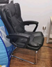 勤一 加厚可躺办公椅子电脑椅家用老板椅弓形麻将椅子午休靠背座椅 布艺-黑色-可躺 尊享款（带脚托+带腰枕） 实拍图