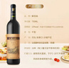 长城特酿6解百纳干红葡萄酒750ml*6瓶圆筒装整箱热门商品 实拍图