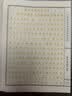 六品堂本用金色复古走珠笔原木红木花梨木金铜签字笔描金笔檀香笔芯临摹硬笔 实拍图