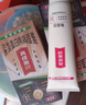 高缇雅泡泡染发剂植物遮白发染发膏自己在家染发（自然黑3盒） 实拍图