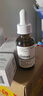 THE ORDINARY100%植物角鲨烷精华油30ml补水保湿油精华护肤送女友生日礼物 实拍图