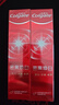 高露洁（Colgate）【牙膏金榜】密集焕白美白牙膏含氟120g*2去黄去口臭亮白清新结婚 实拍图