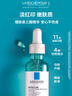 理肤泉【孙颖莎推荐】三酸精华30ml*2支装水杨酸褪油痘护肤品生日礼物 实拍图