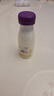 每日鲜语A2β-酪蛋白低温鲜奶巴氏杀菌乳A2β-185ml*6 实拍图