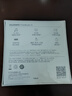 HUAWEI FreeBuds 5i 国家补贴 入耳式降噪蓝牙耳机 音乐游戏运动耳机 安卓苹果手机通用 陶瓷白 实拍图
