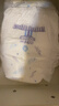 安儿乐（Anerle）小轻芯拉拉裤L72片(9-14kg)超薄透气尿不湿【品牌直供 安心品质】 实拍图
