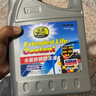普速PUSU3549汽车摩托车通用防锈防冻液水箱宝冷却液-25℃蓝色2kg  实拍图