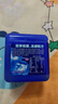 曼妥思 冻感粒方混合口味 46g*4瓶  无糖口香糖口气清新糖果休闲零食 实拍图