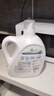 威露士la有氧洗衣液松木香3L/瓶 除菌除螨除霉去污渍留香机洗快洗手洗 实拍图