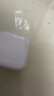 Apple/苹果 40W USB-C充电器动态调节功率 type-c充电器苹果手机充电 苹果17手机充电器 实拍图
