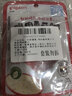 贝亲（Pigeon）婴幼儿宝宝辅食即食营养米粥鸡肉蔬菜+香菇4连包7月+ 早餐便携 实拍图