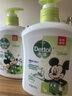 滴露（Dettol）洗手液抑菌杀菌消毒 茉莉绿茶清香500g*2 儿童洗手液家庭 迪士尼 实拍图