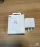 Apple/苹果 20W USB-C充电器  type-c充电器苹果手机充电器原装手机快充头 苹果17手机充电器 实拍图
