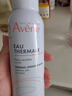雅漾（Avene）舒泉保湿喷雾150ML 补水爽肤水湿敷水化妆水舒缓敏肌大喷礼物男女 实拍图