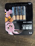 金霸王(Duracell)7号电池4粒装碱性干电池五号适用鼠标键盘相机指纹锁血压计电子秤遥控器儿童玩具门铃 实拍图