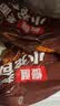 三全嵊州豆腐粉条风味小笼包1kg+鲜肉风味笼包1kg+杭州风味小笼包2袋 实拍图