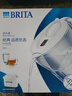 碧然德（BRITA）过滤净水器 家用滤水壶 净水壶 Marella 海洋系列 3.5L（白色） 实拍图
