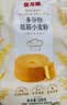 金龙鱼多谷物低筋面粉 蛋糕粉1斤（小麦+荞麦+青稞+燕麦）烘焙家用面粉 实拍图