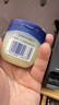 凡士林[金榜第一]修护晶冻50g身体乳修护防干裂夜间修护止痒敏肌适用 实拍图