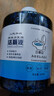 三德立马桶清洁剂洁厕器替换液自动洁厕器补充液除菌除350ml*1瓶 实拍图