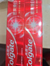 高露洁（Colgate）【牙膏金榜】密集焕白美白牙膏含氟120g*2去黄去口臭亮白清新结婚 实拍图
