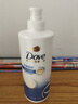 多芬（Dove）【密集修护】氨基酸洗发水700g 干枯受损毛躁发质 京东自营 实拍图