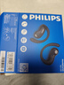 飞利浦（PHILIPS）【2026最新款丨金榜第1名】蓝牙耳机挂耳开放式骨传导概念无线耳机运动音乐通话降噪适用苹果华为 实拍图