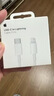 Apple/苹果 USB-C/type-c转闪电充电线-1米 数据线苹果充电线手机充电线 适用于iphone14/iphone13 实拍图