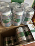 哈尔滨啤酒（HARBIN）小麦醇爽330ml*24听啤酒整箱装京东自营 实拍图